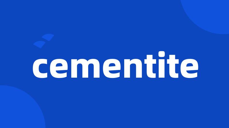 cementite