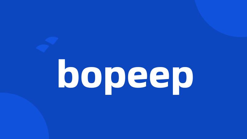 bopeep