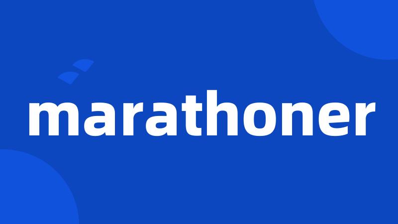 marathoner