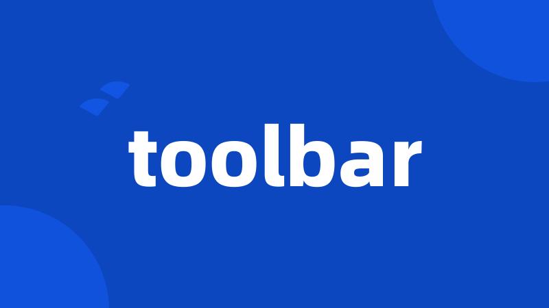 toolbar