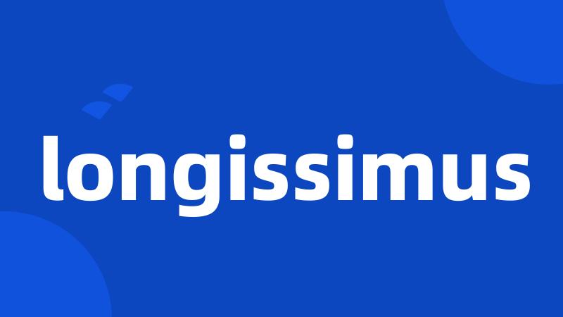 longissimus