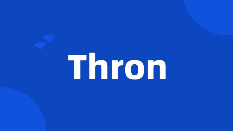 Thron