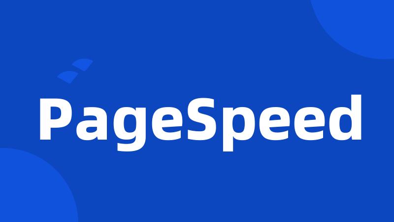 PageSpeed