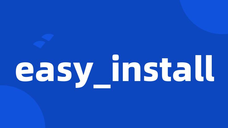 easy_install