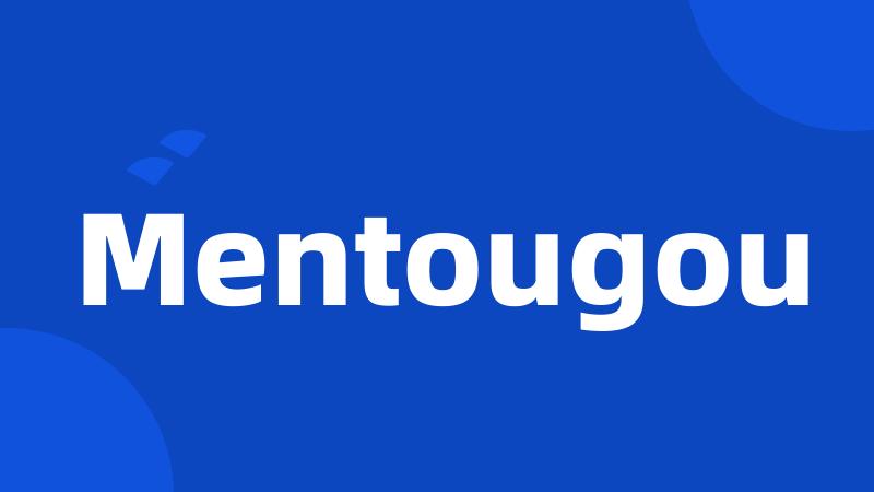 Mentougou