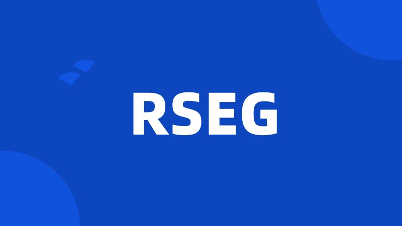 RSEG