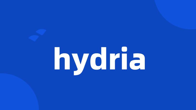 hydria