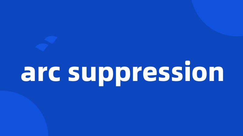 arc suppression