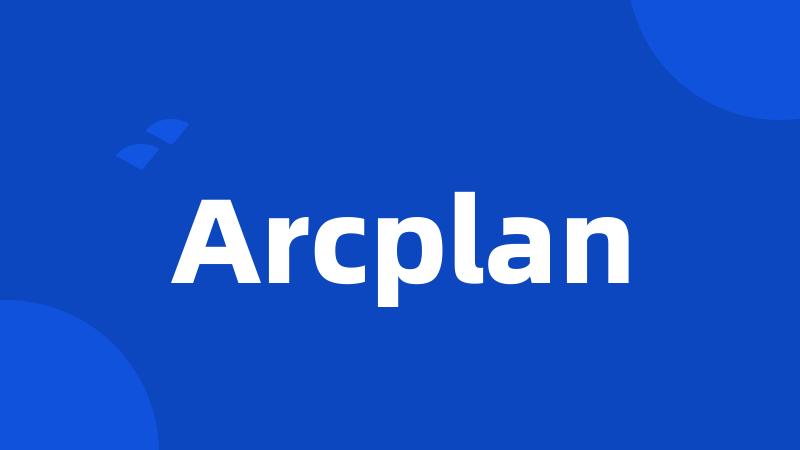 Arcplan