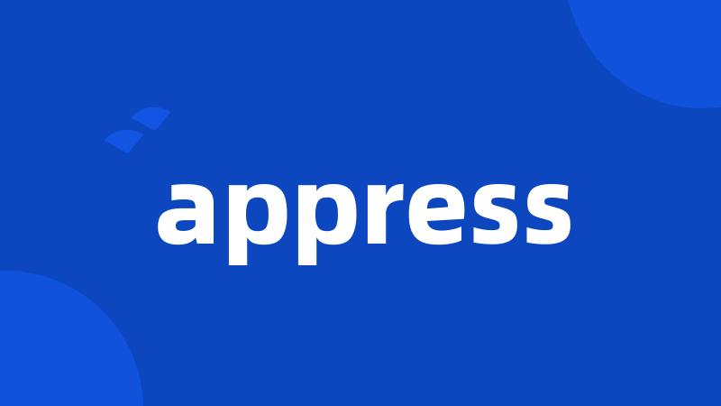 appress