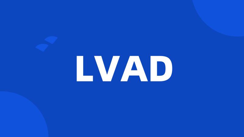 LVAD