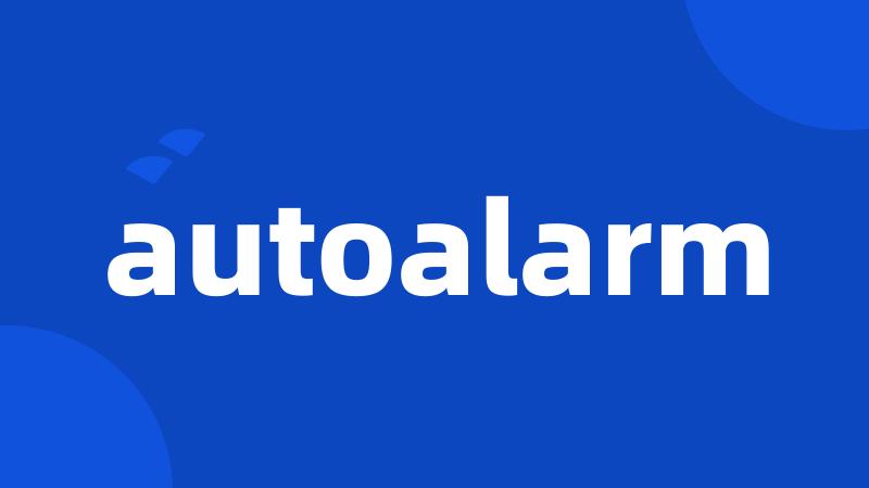 autoalarm