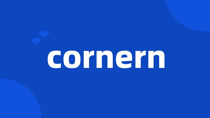 cornern