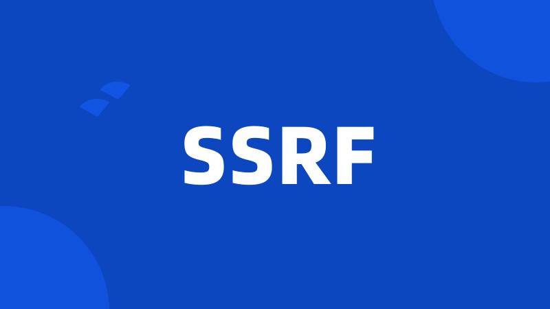 SSRF