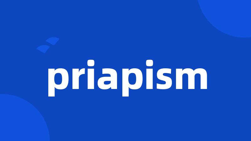 priapism