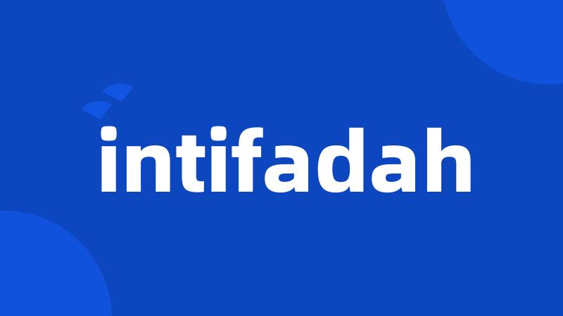 intifadah