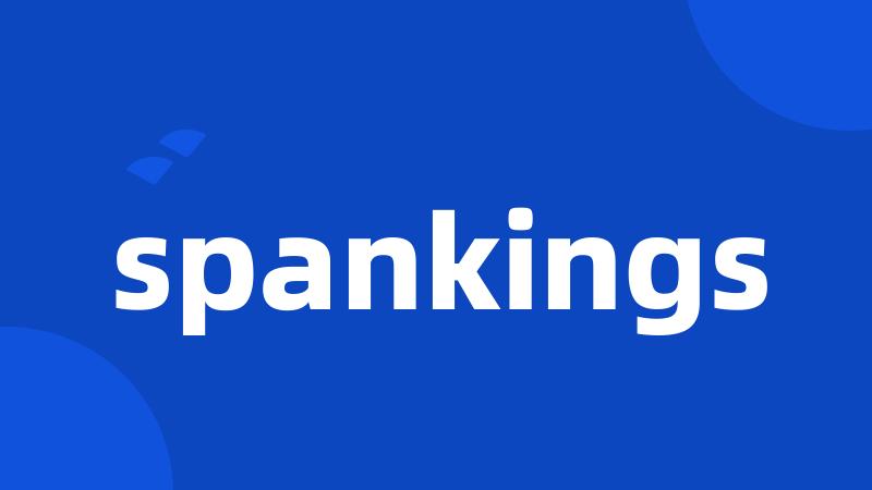 spankings