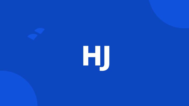 HJ