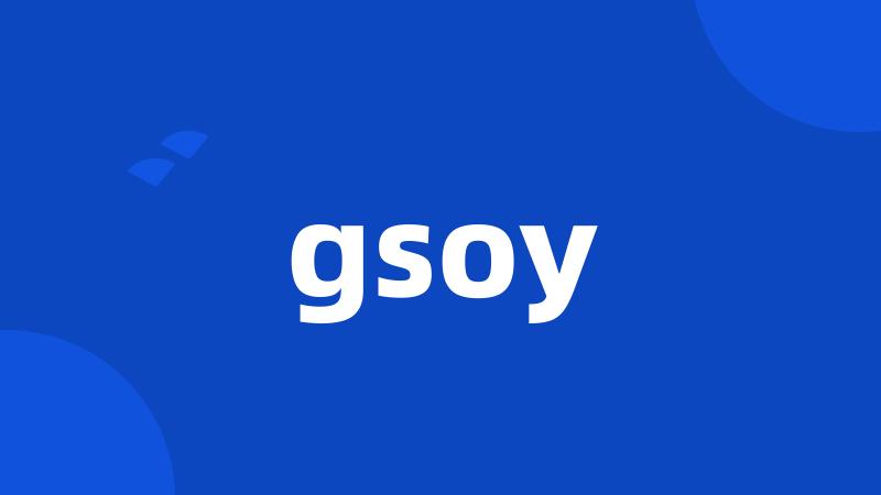 gsoy