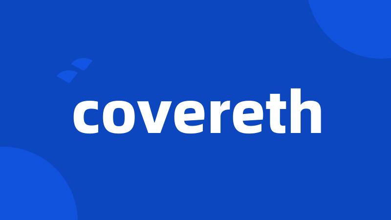 covereth