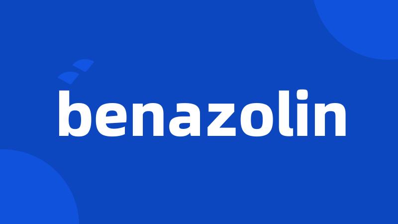 benazolin