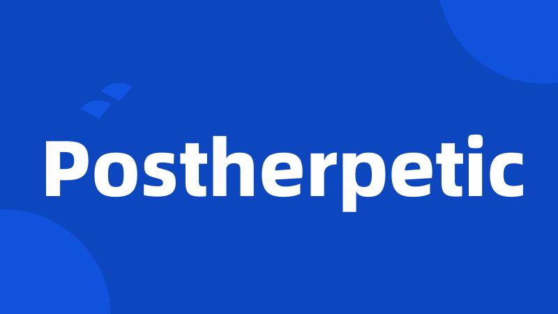 Postherpetic