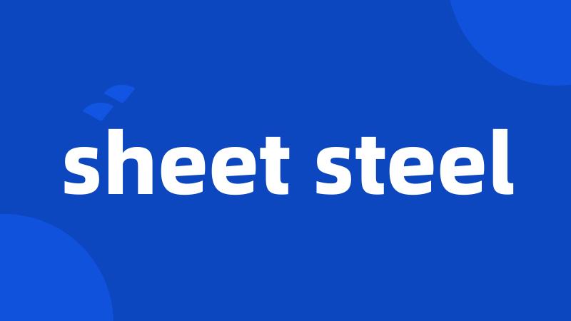 sheet steel