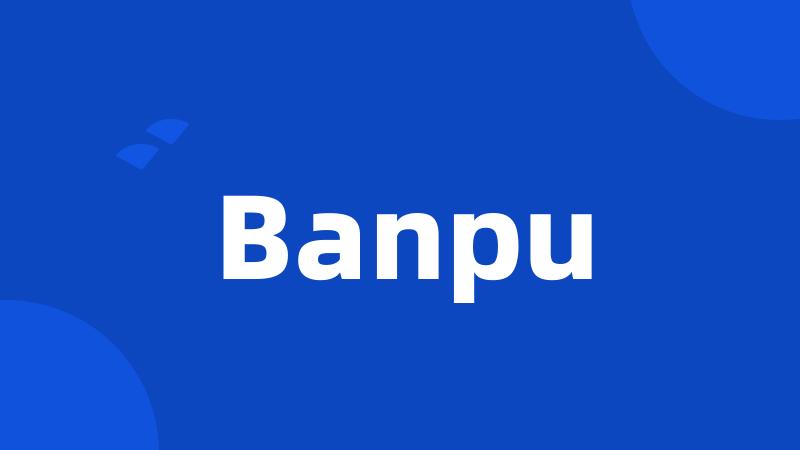 Banpu