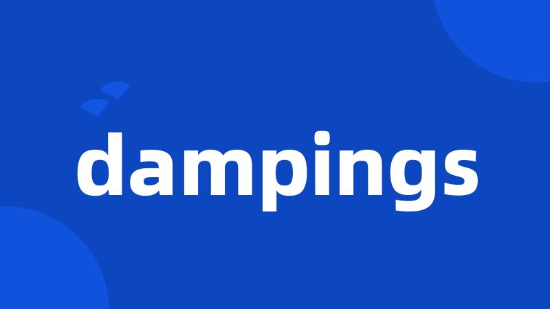 dampings