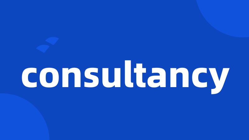 consultancy