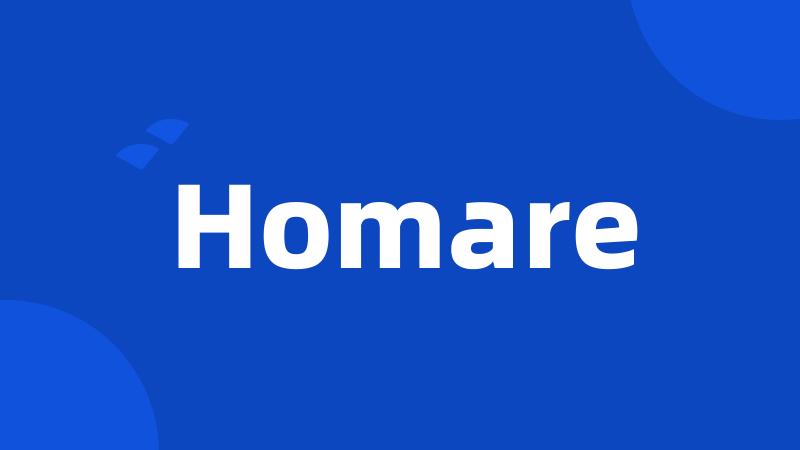 Homare