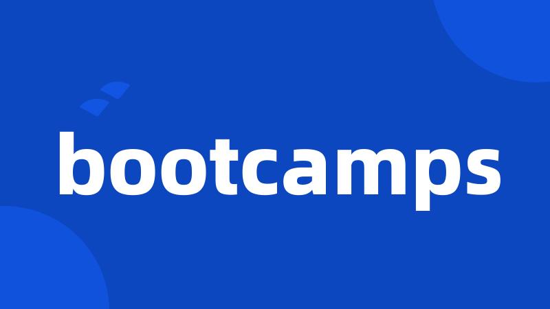 bootcamps