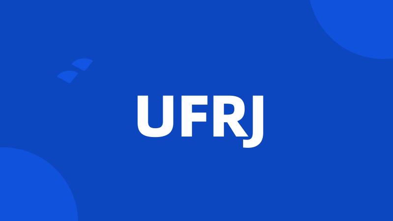 UFRJ