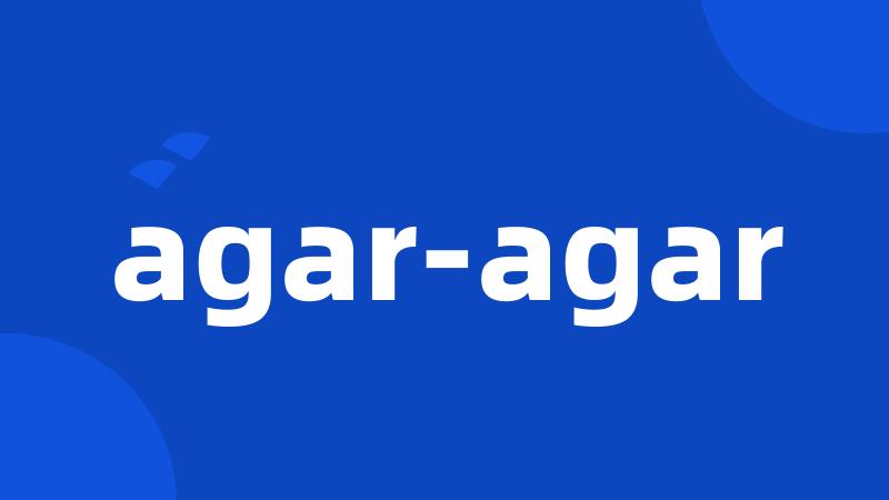 agar-agar