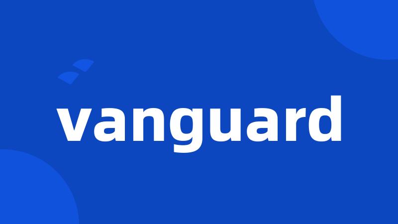 vanguard