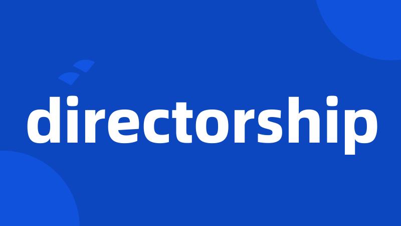 directorship