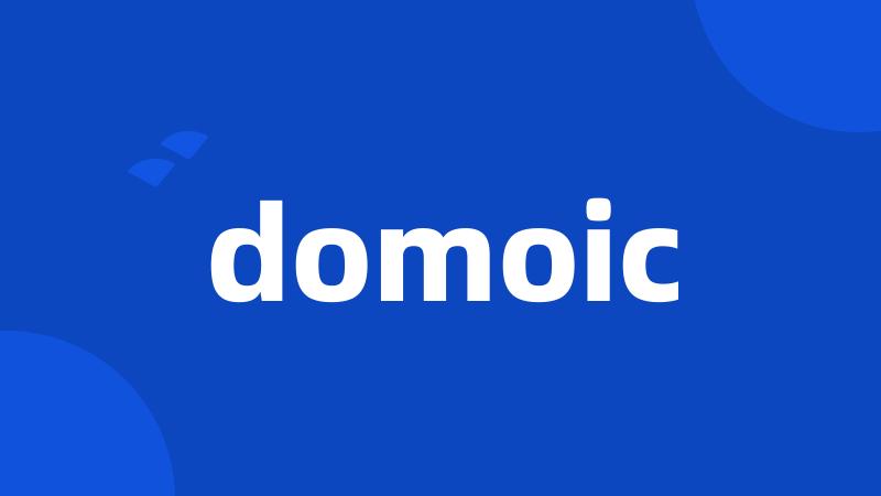 domoic