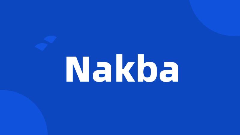 Nakba