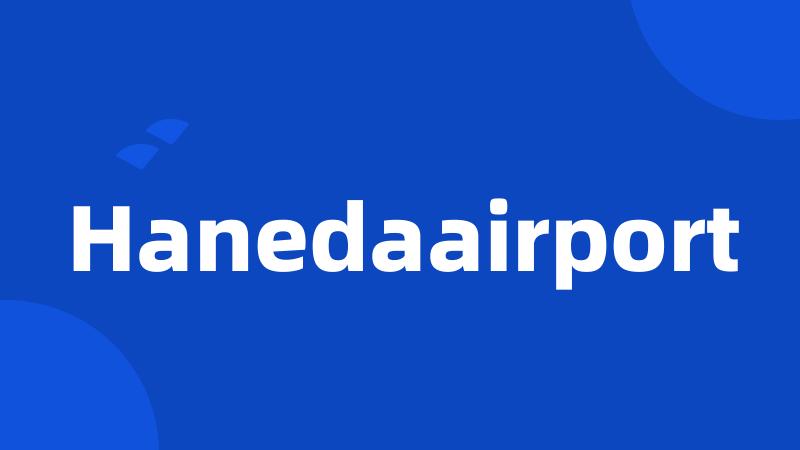 Hanedaairport