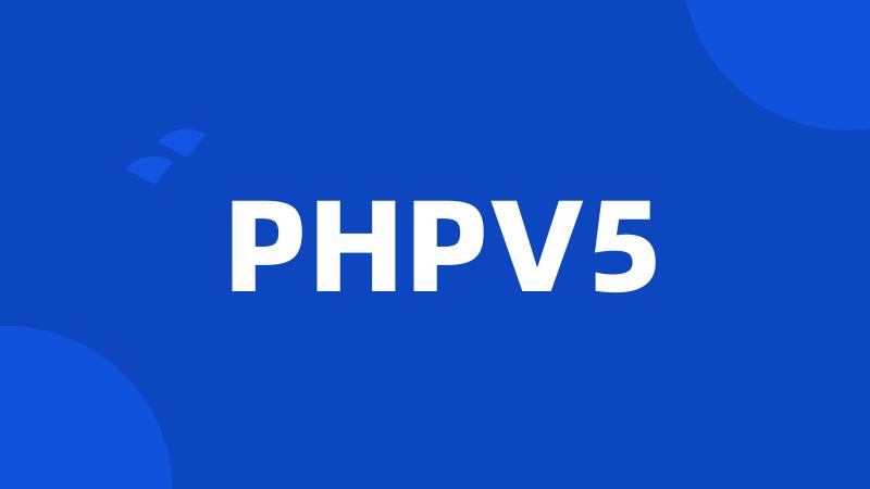 PHPV5