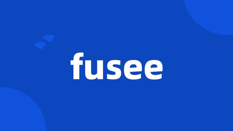 fusee