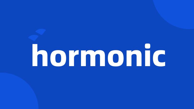 hormonic