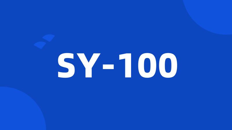 SY-100