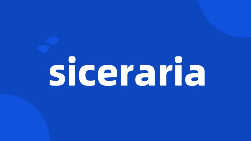 siceraria