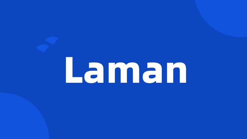 Laman