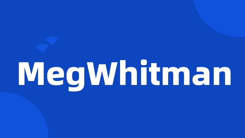 MegWhitman