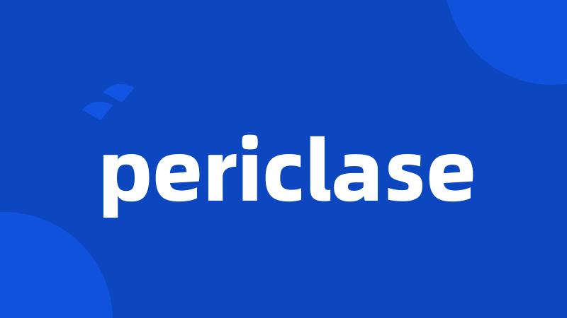 periclase