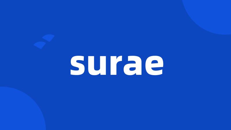 surae