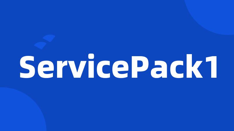 ServicePack1