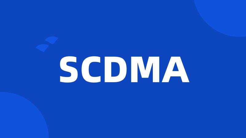 SCDMA